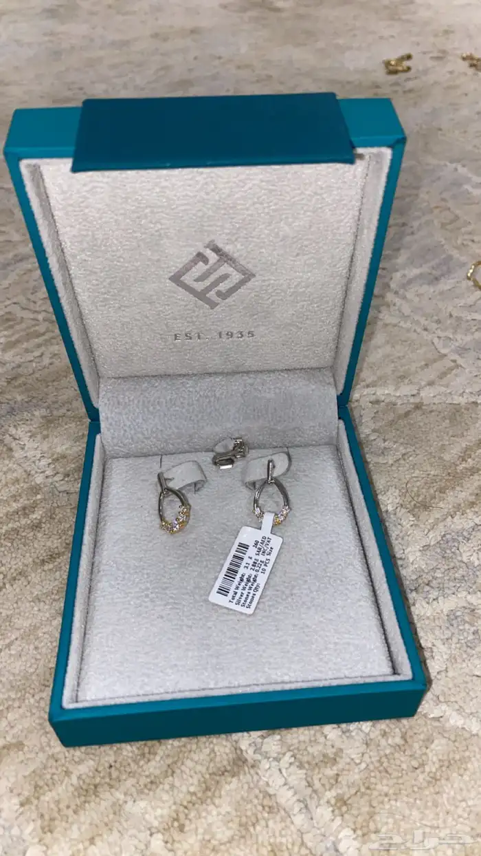 فايندرا حلق فضه ساعه ديور درجه اولى وشنطه كروسبوديDKNY 28