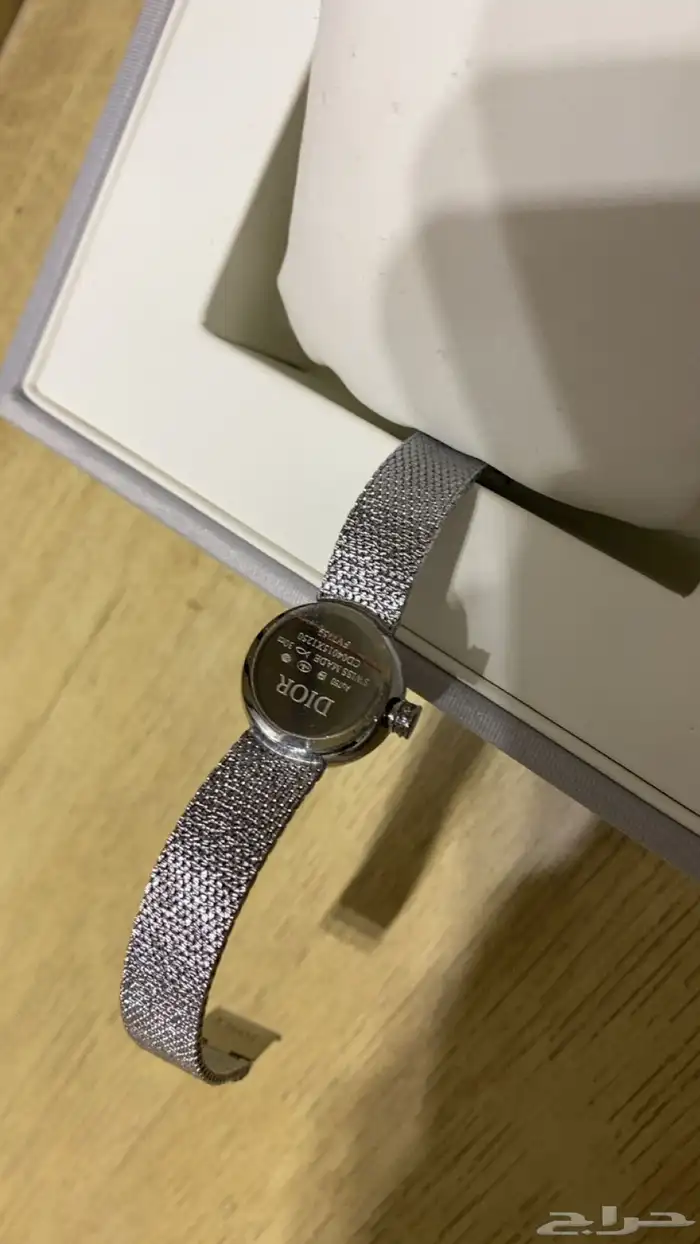 للبيع عاجل .ساعه ميلانيز و DIOR ديور ة Cerruti 1881 (شيروتي 14