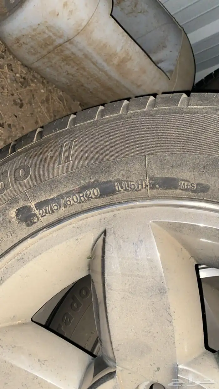 جنوط يوكن مع كفراتها 3