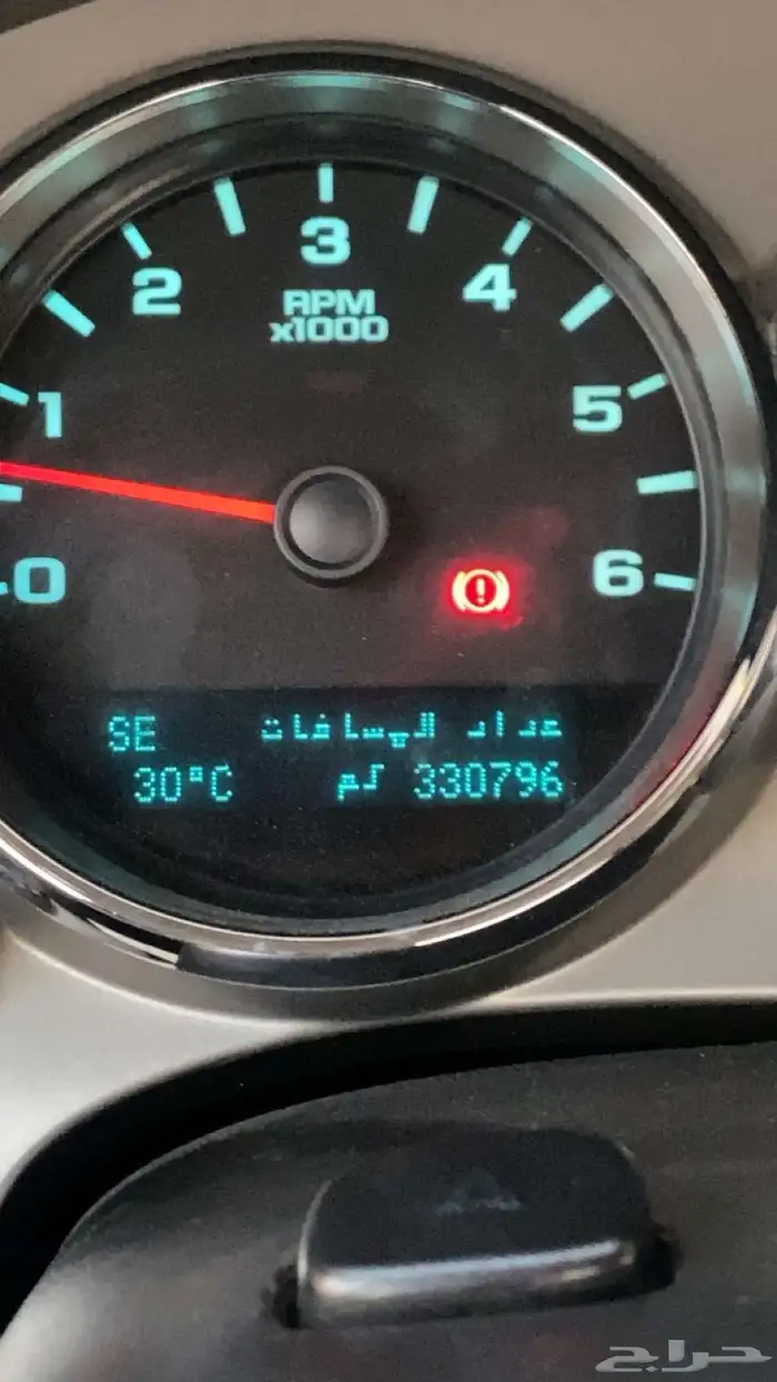 جمس سييرا 14