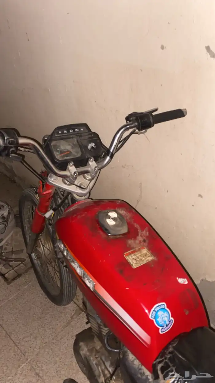 اكس ميه اصلي 1