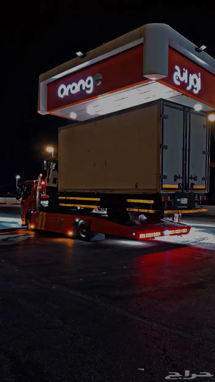 سطحة الرياض الى جدة تبوك الدمام ابها القصيم حايل 1