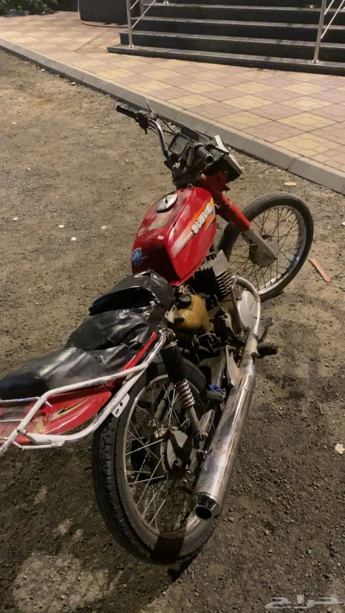 اكس ميه اصلي 0