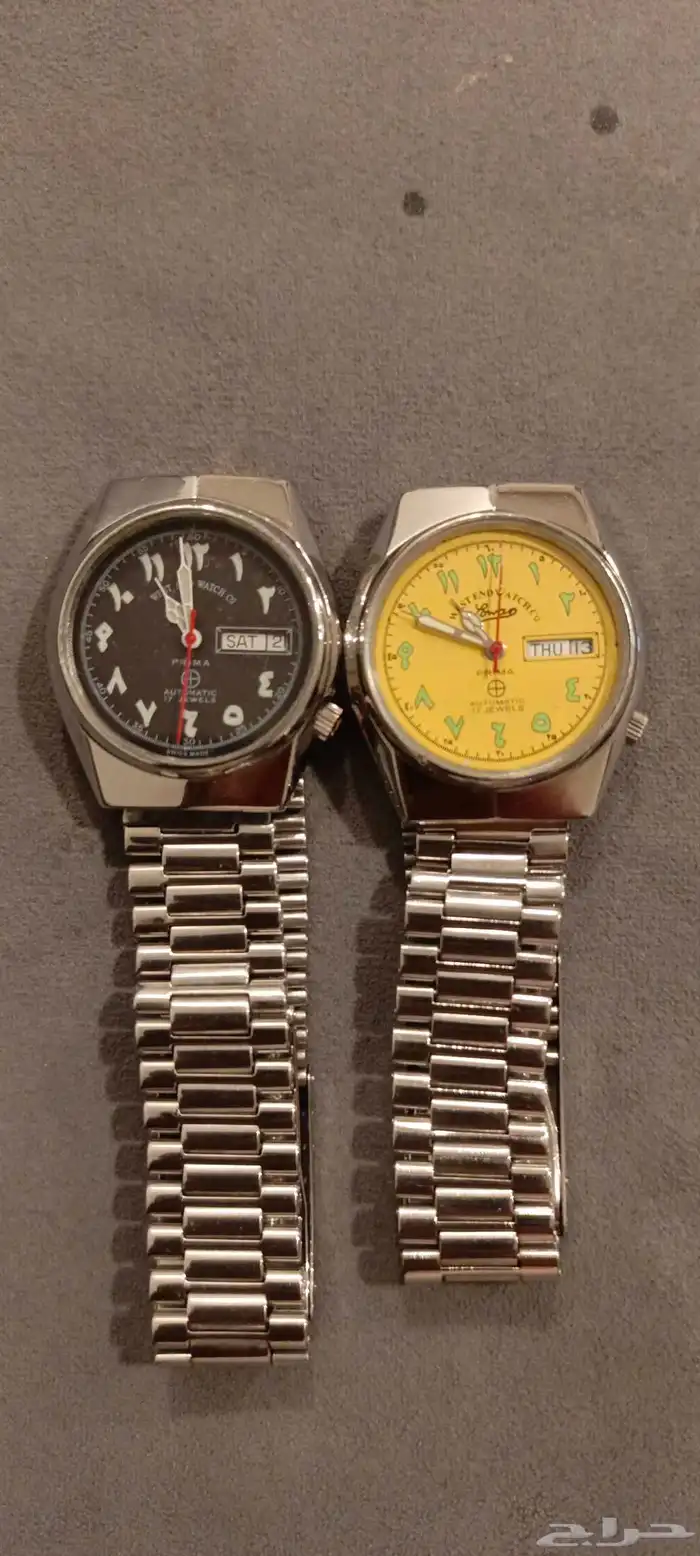 للبيع ساعة ام صليب وست اند (تم البيع) 4