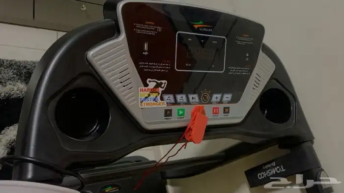 سير كهربائي من ماركة 1