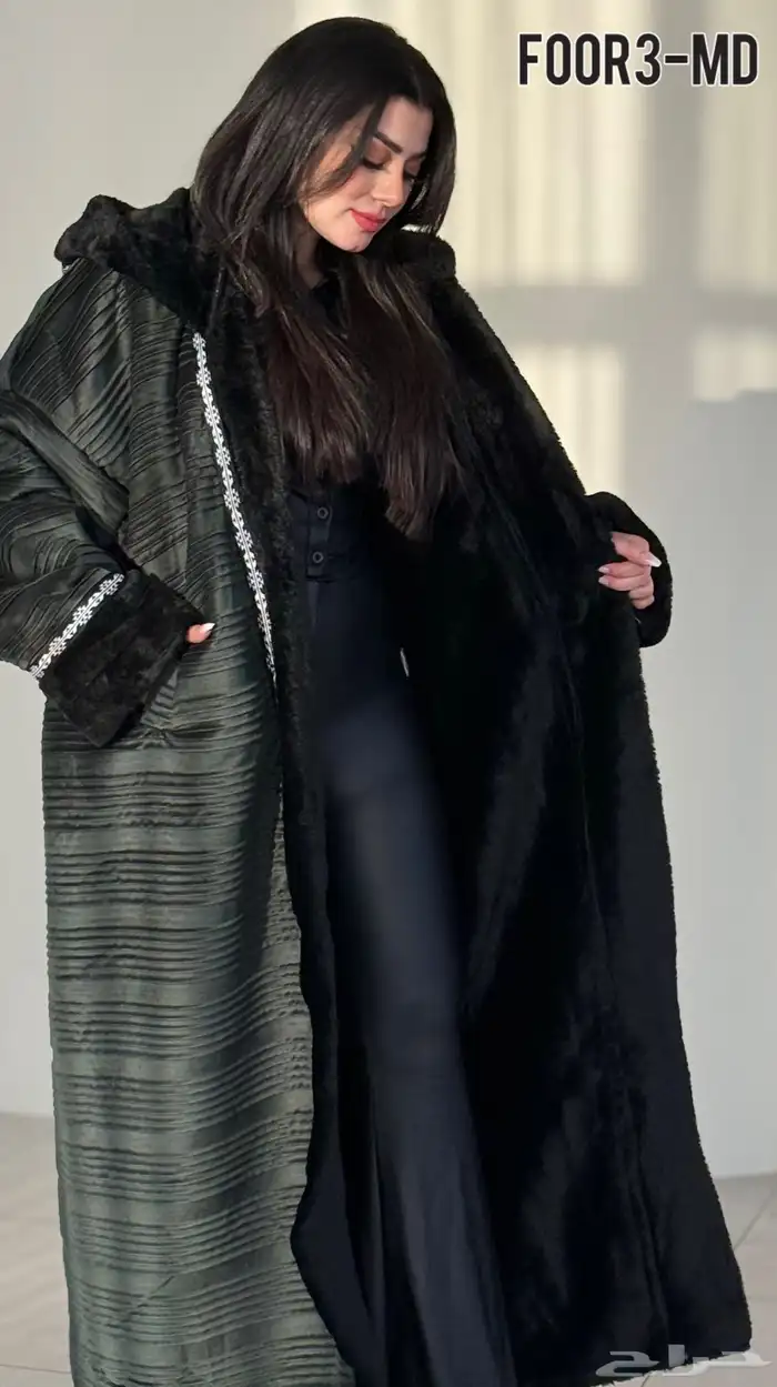 فروات شتويه 10