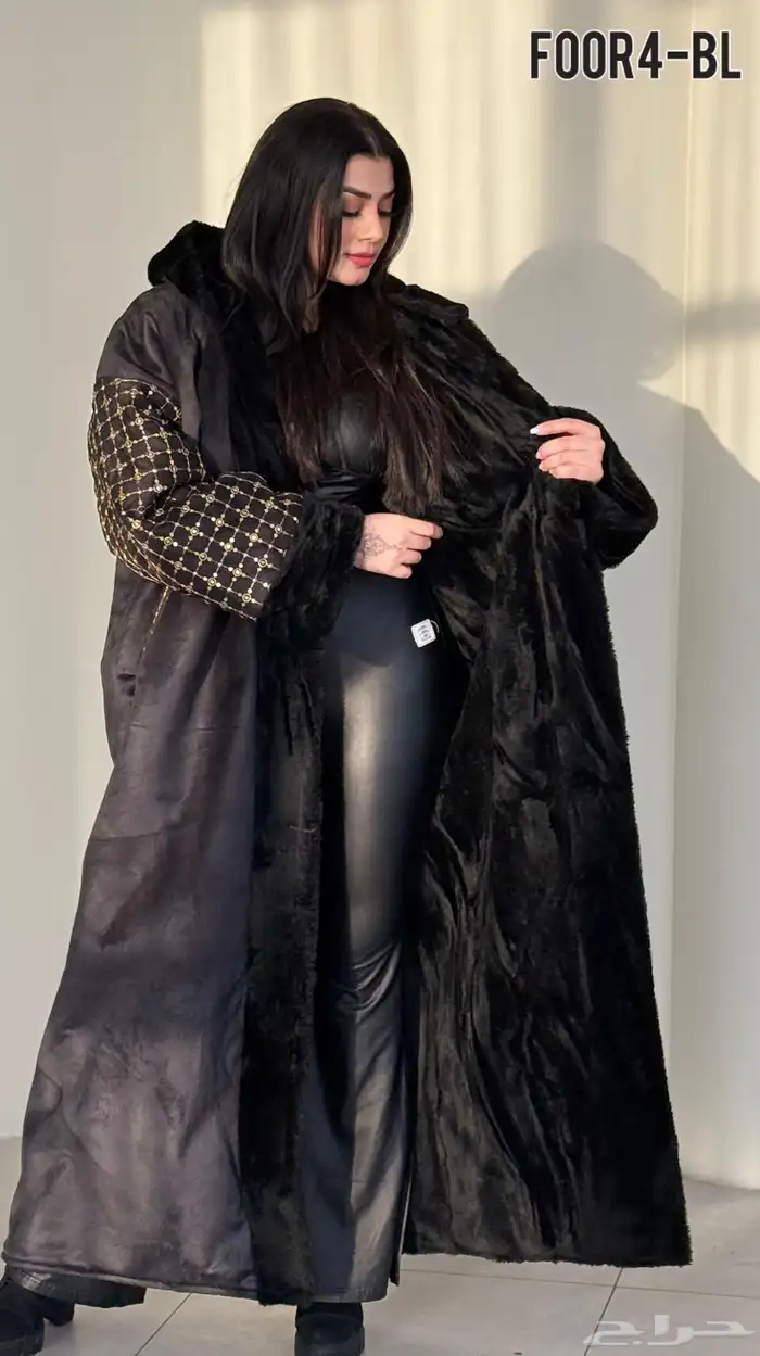 فروات شتويه 0