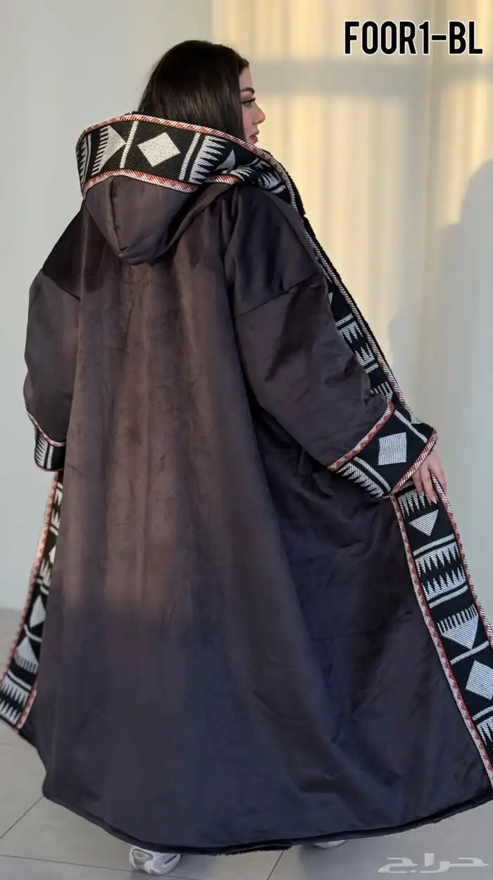 فروات شتويه 4