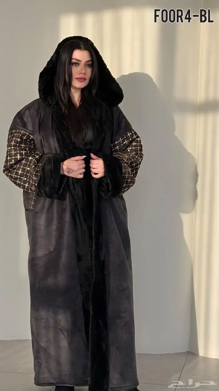 فروات شتويه 2