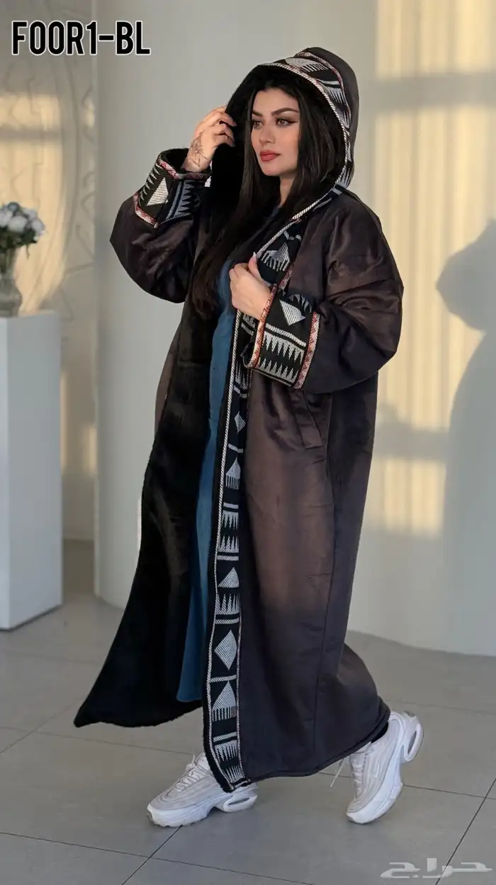 فروات شتويه 8