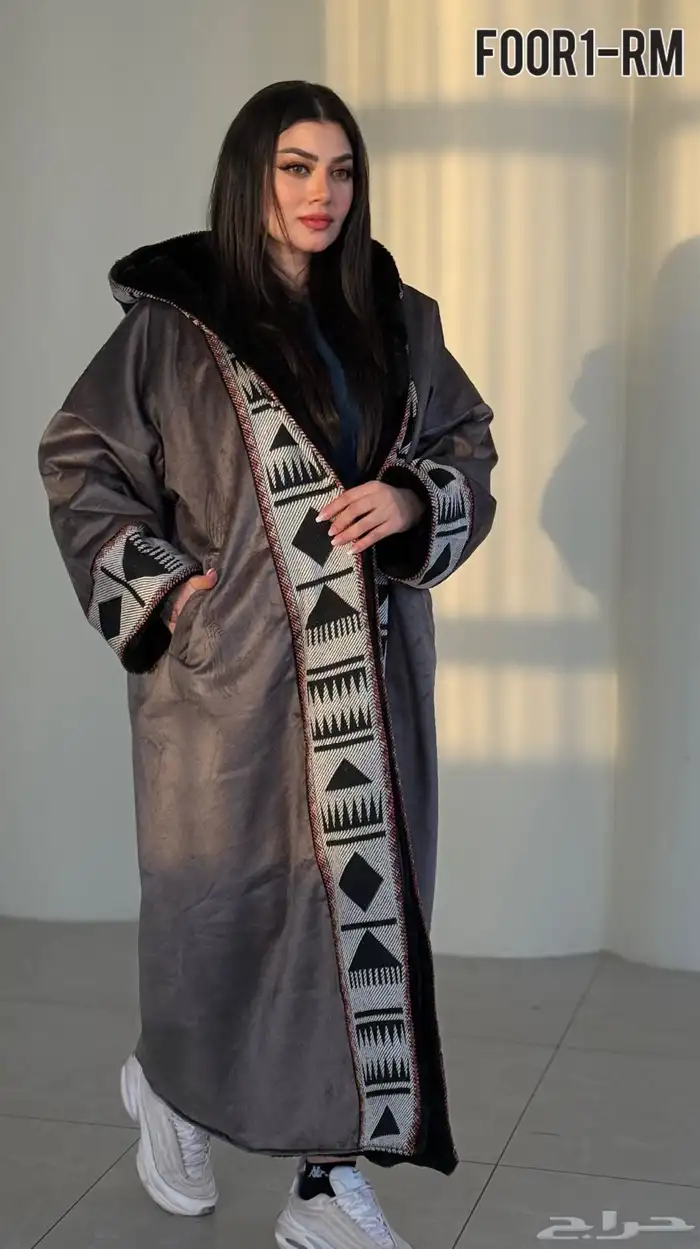 فروات شتويه 5