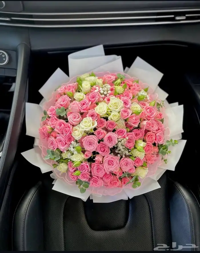 هدايا_الدمام _هدايا_الخبر _تسليم_فوري _متسوق_شخصي  مندوب_هد 6