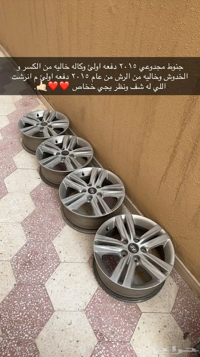جنوط مجدوعي 4 0