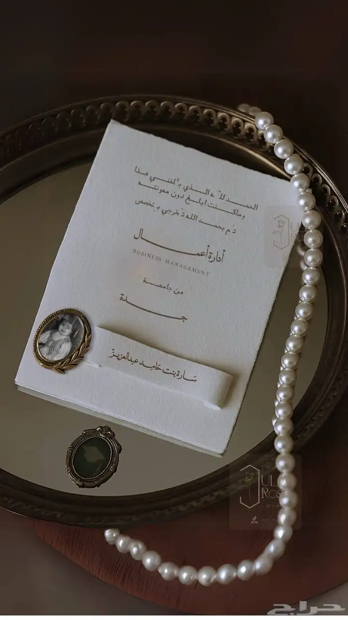 تصوير تفاصيل عروس 1