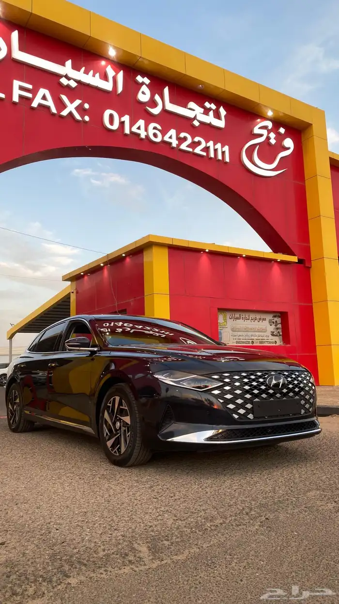 هواندي ازيرا 2020 ( هايبرد ) 2.4L 4