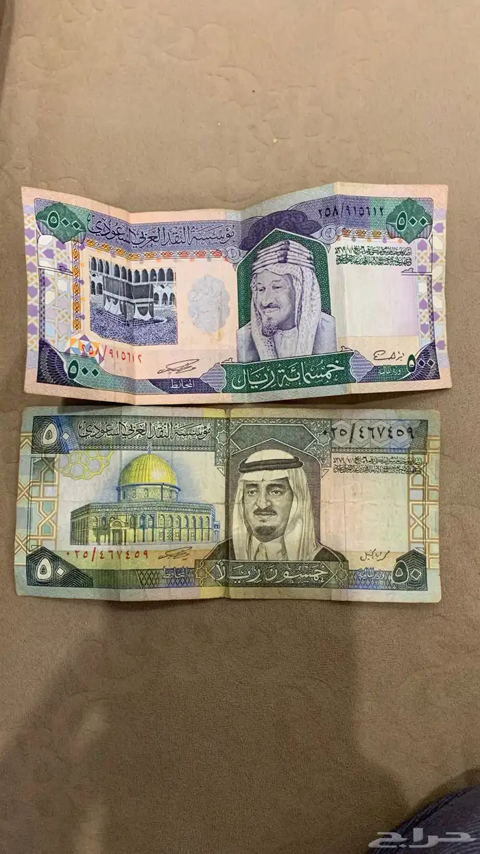 عملة قديمه للبيع بفارق بسيط عنها 0