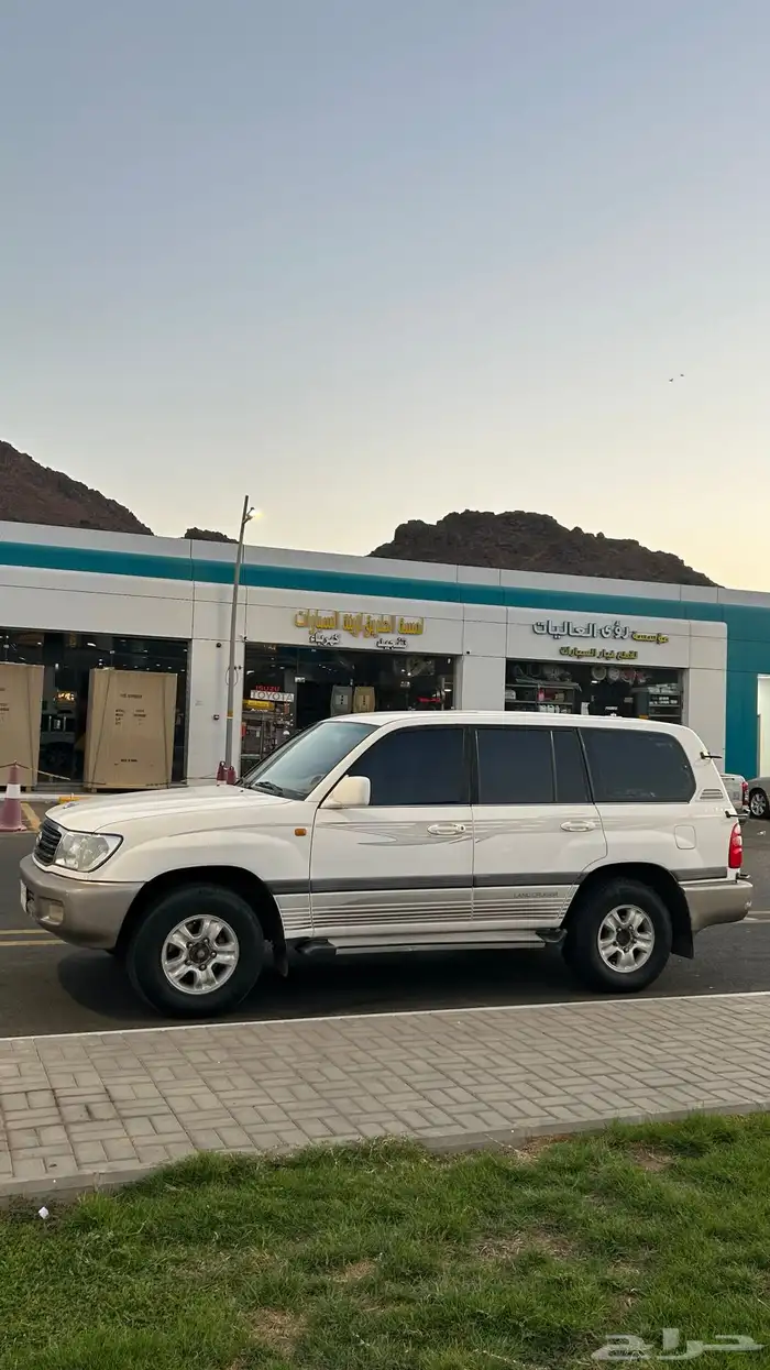 لاند للبيع 0