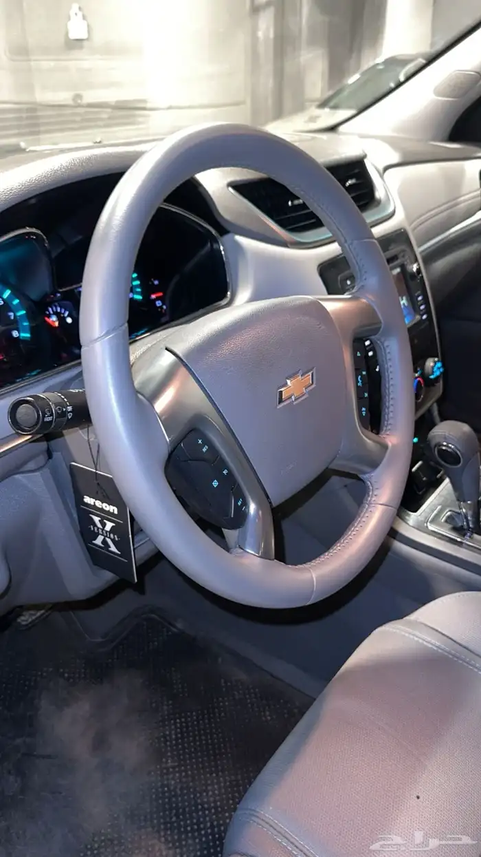 شفر تيرفيس 2015نص فل 24