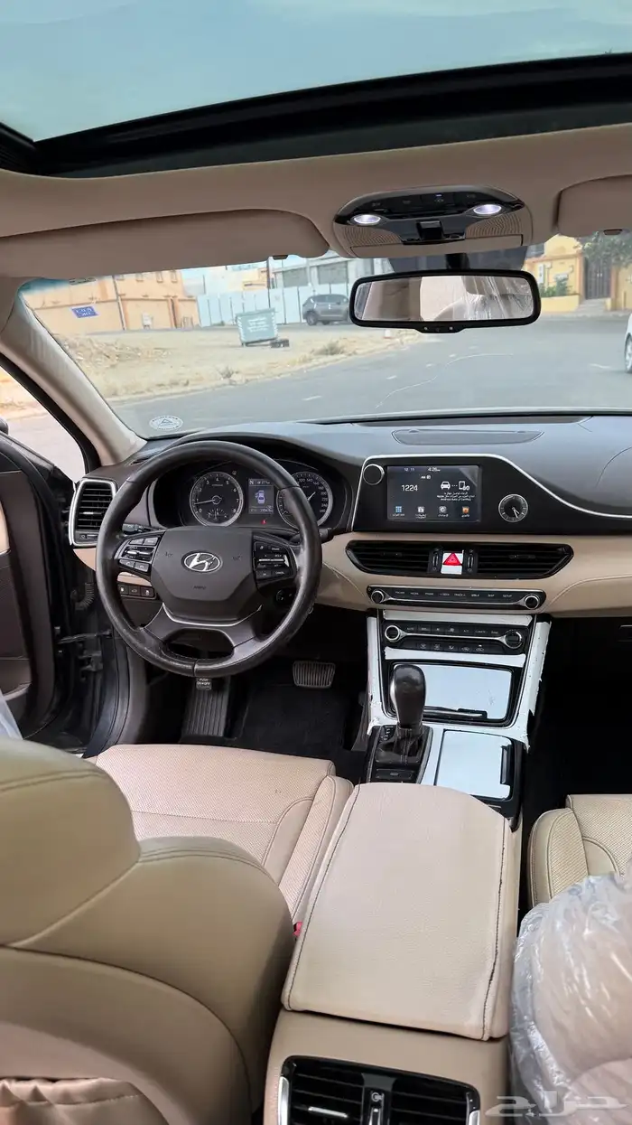 ازيرا 2018 v6 3.0 13