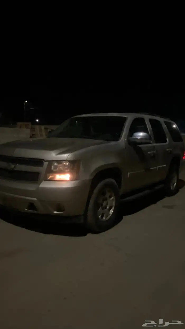 تاهو 2008 على اشرط ممشى موصل 200 11