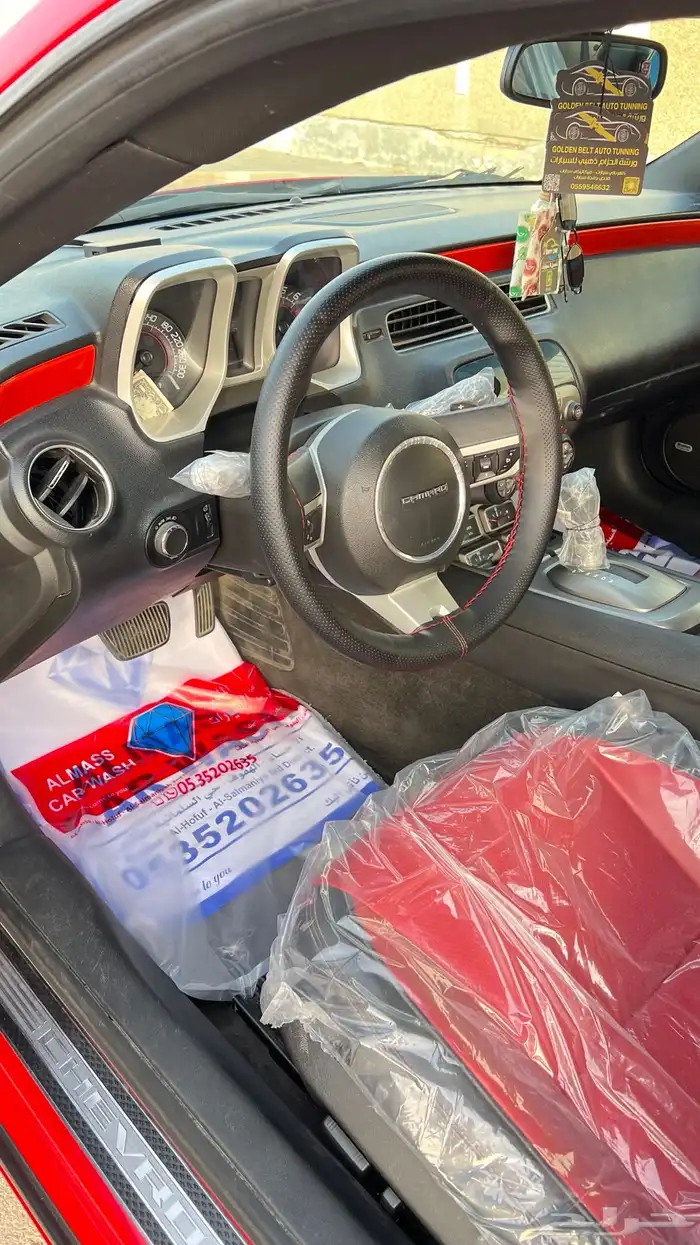 كمارو 2010 SS فل كامل 12