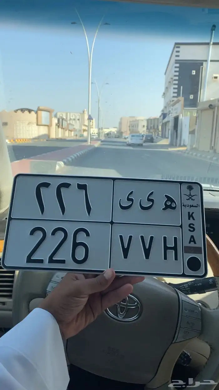 لوحة مميزه 0