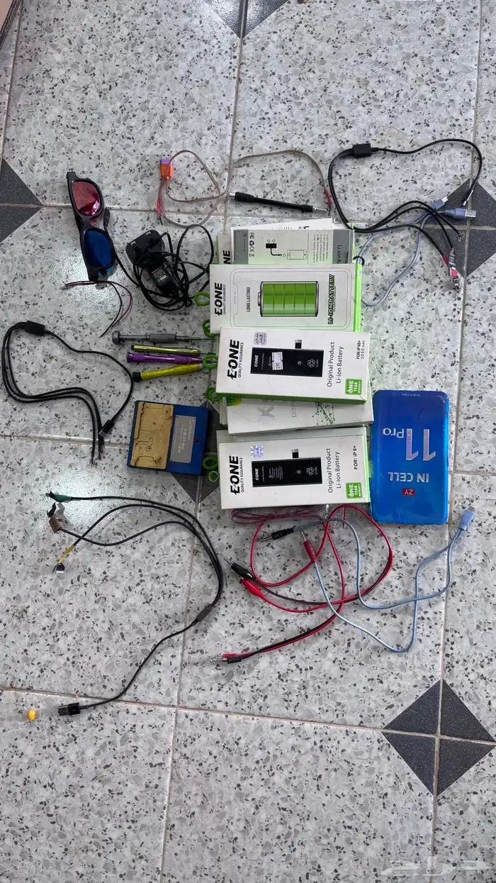 عدت صيات جولات 20