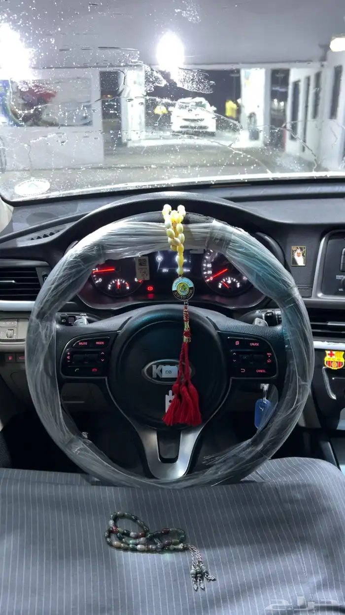 اوبتيما 2018 2