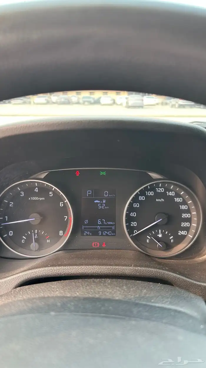 الانترا 2018 سوبر ممشى قليل 10