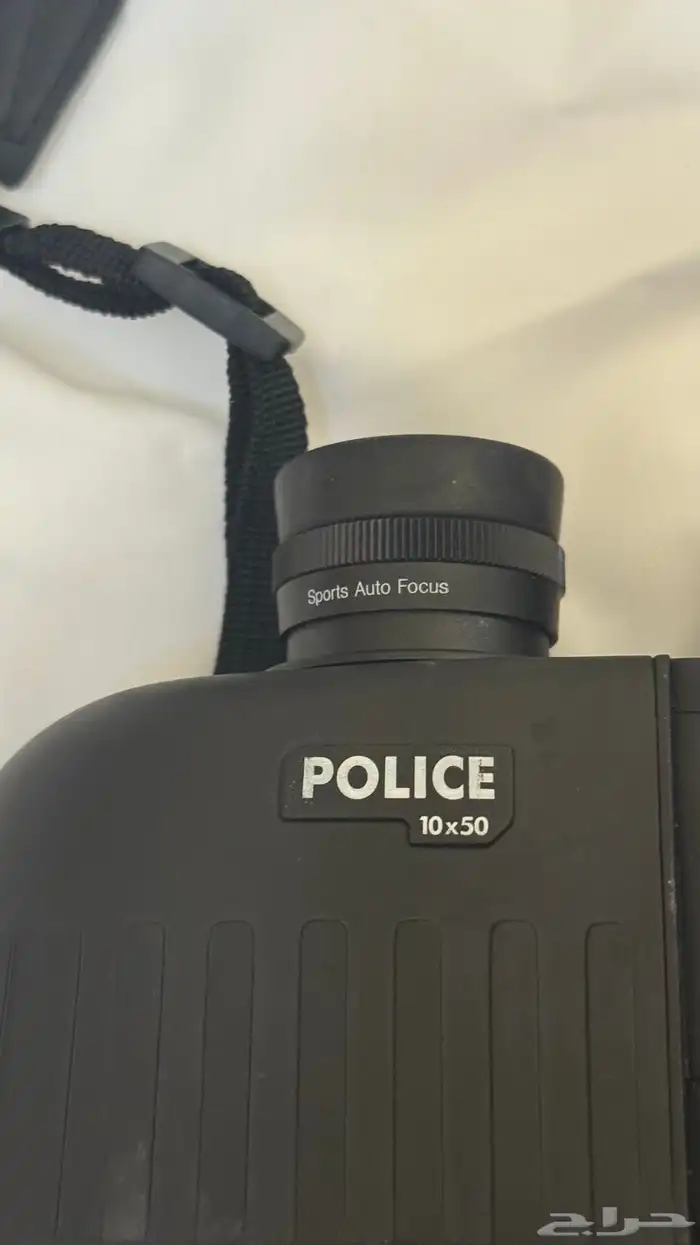 دربيل ستينر10-50 نظيف جدا  وعلى الشرط 5