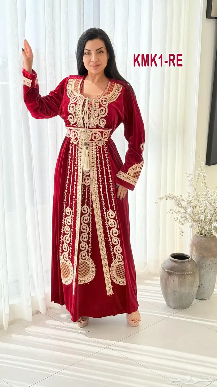 مخمل والتوصيل مجانا 25