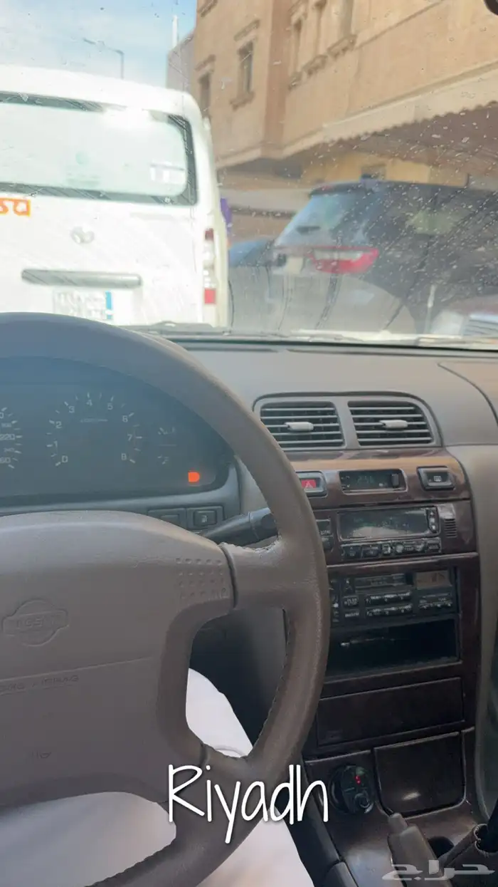 مكسيما 99 قير عادي 15