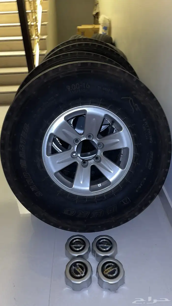 جنوط وكفرات بالون للتفك 0