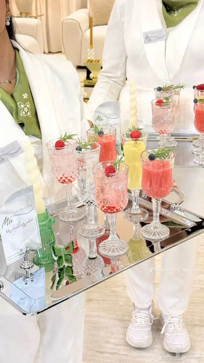 ضيافه الجود 30