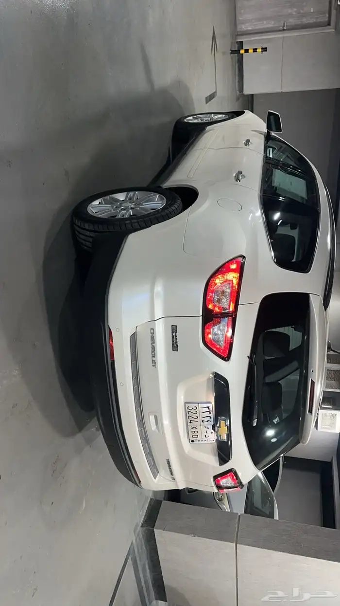 شفر تيرفيس 2015نص فل 14