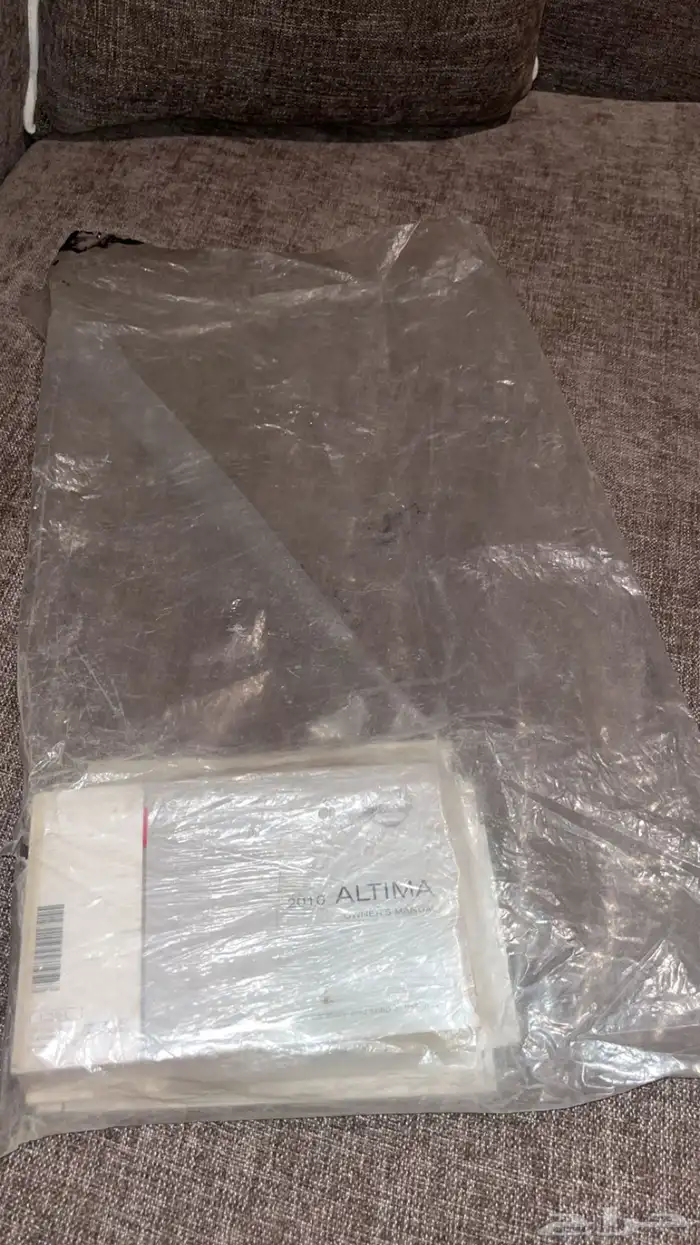 كتلوج التيما 2010 1