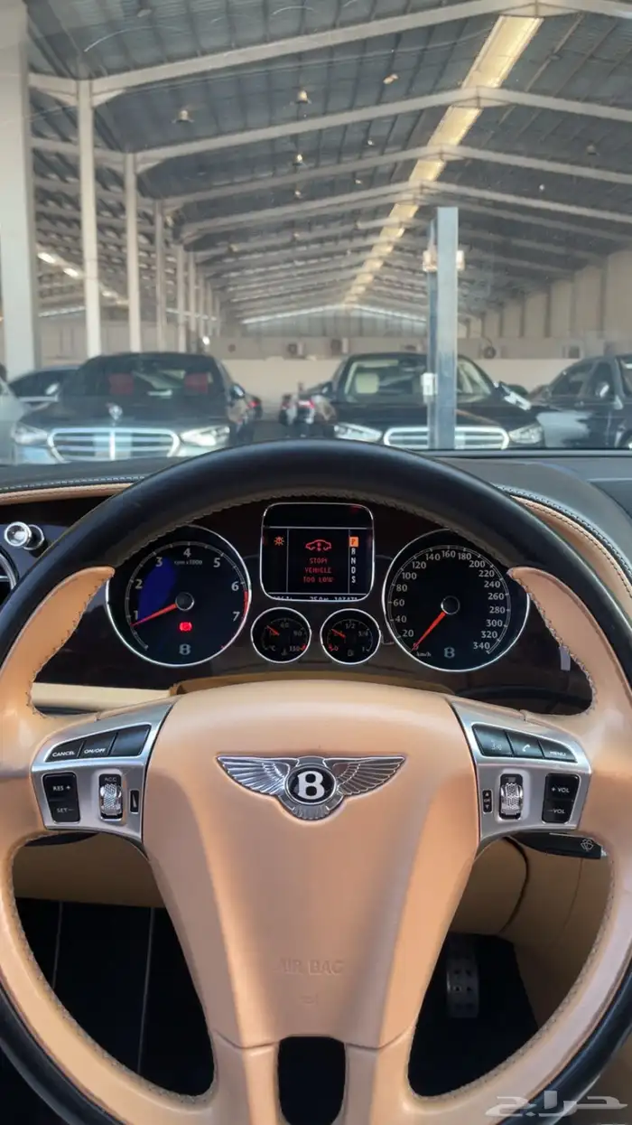 بنتلي 15