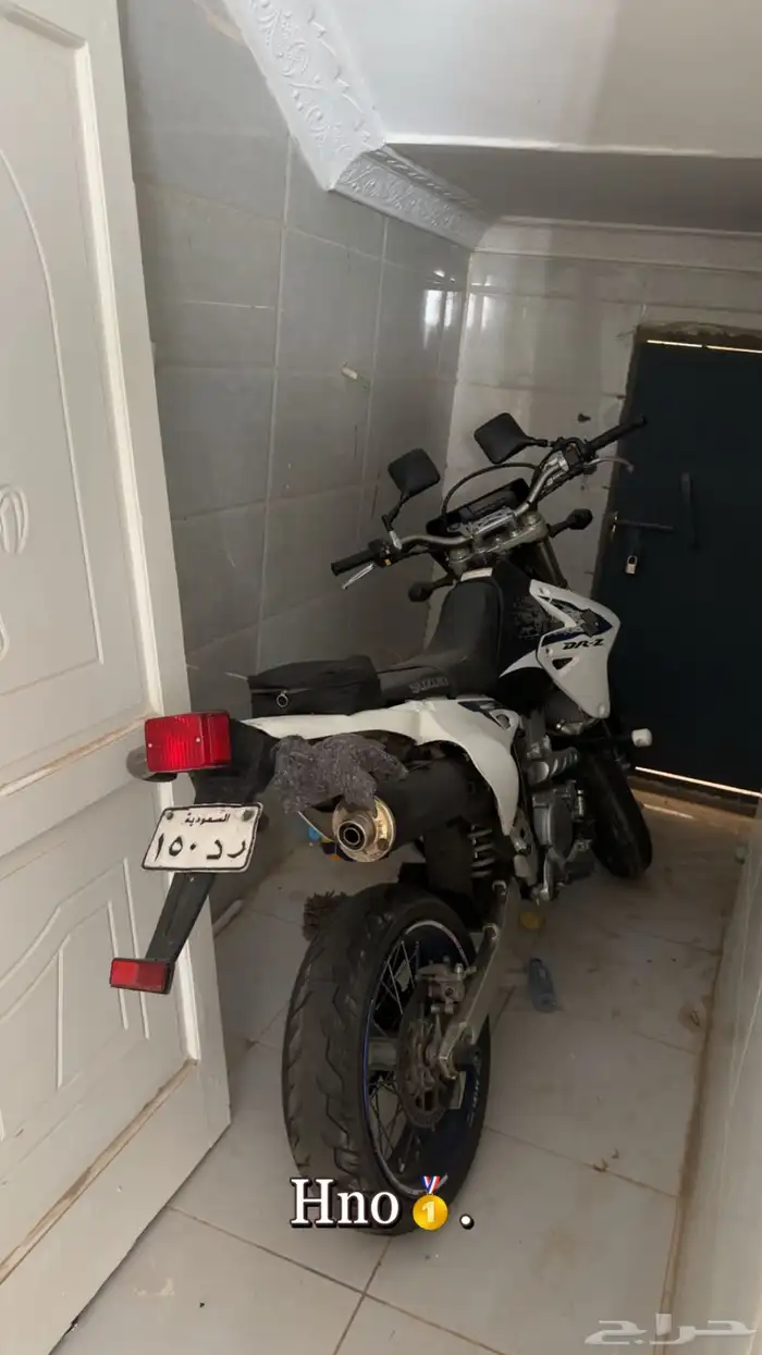 ديار للبيع 16