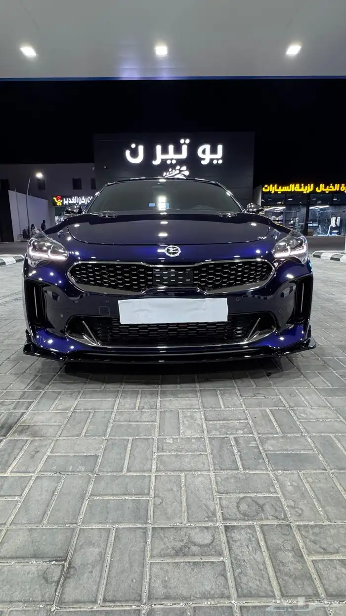 ستينجر 2023 اعلى مواصفات على الضمان 32