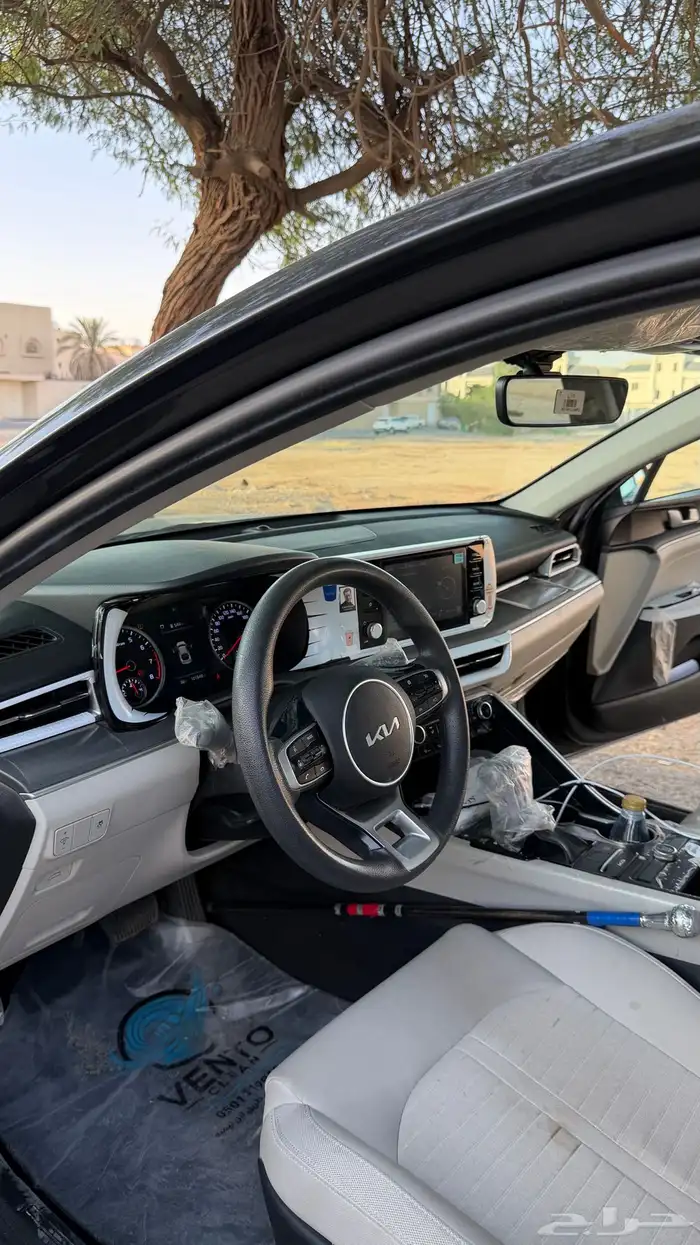 k5 2023 اول مالك 11