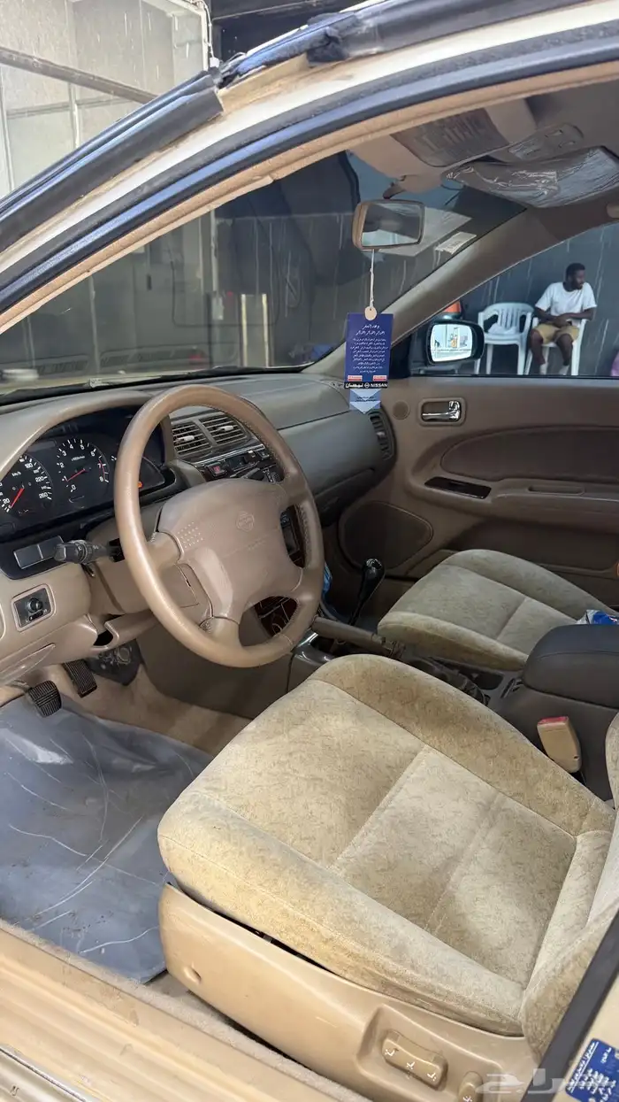 مكسيما 99 قير عادي 9