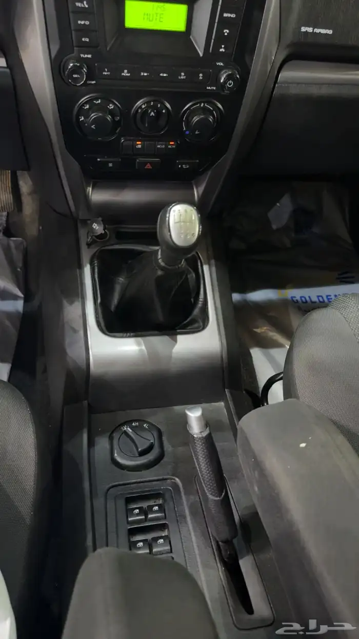 ماهنيدرا 2021 1