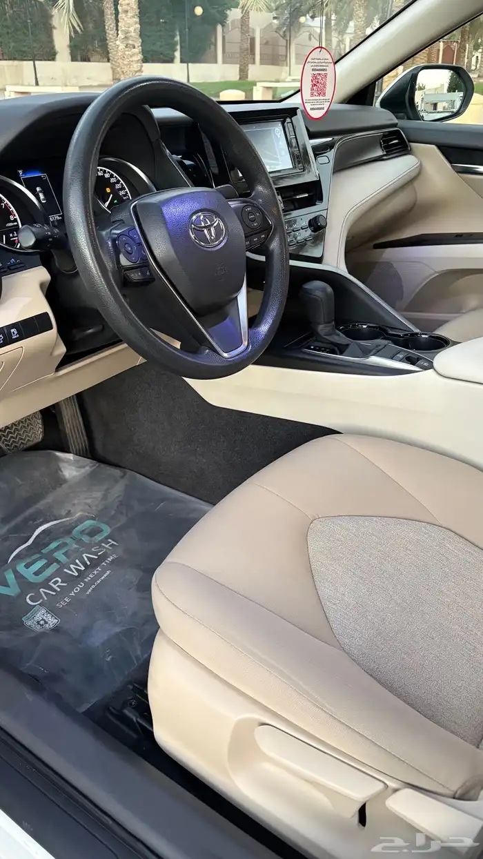 كامري2023 6