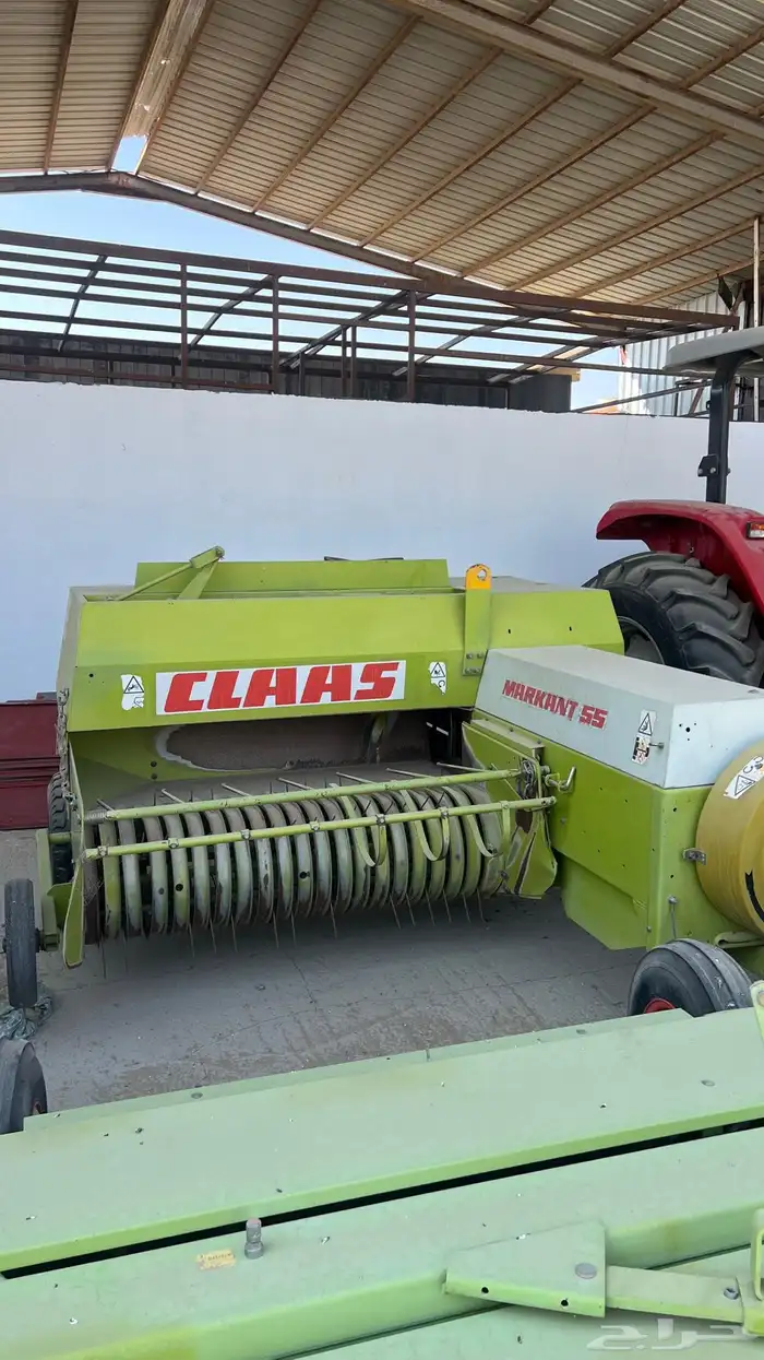 لبانة كلاس 55 0