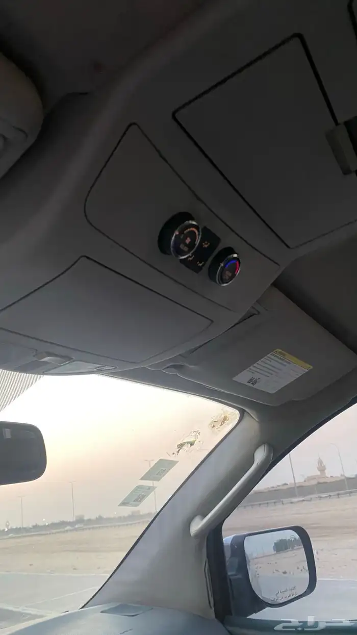 ارمادا 2009 ثاني مالك 11