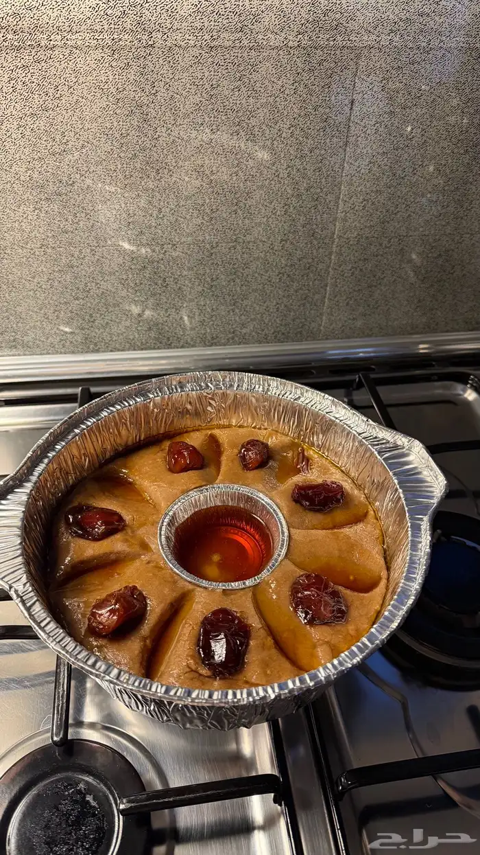 عريكه لذيذه وراح تعجبك 3