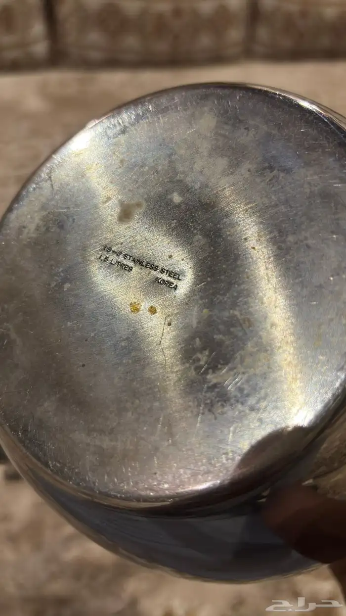 ابريق كوري 1