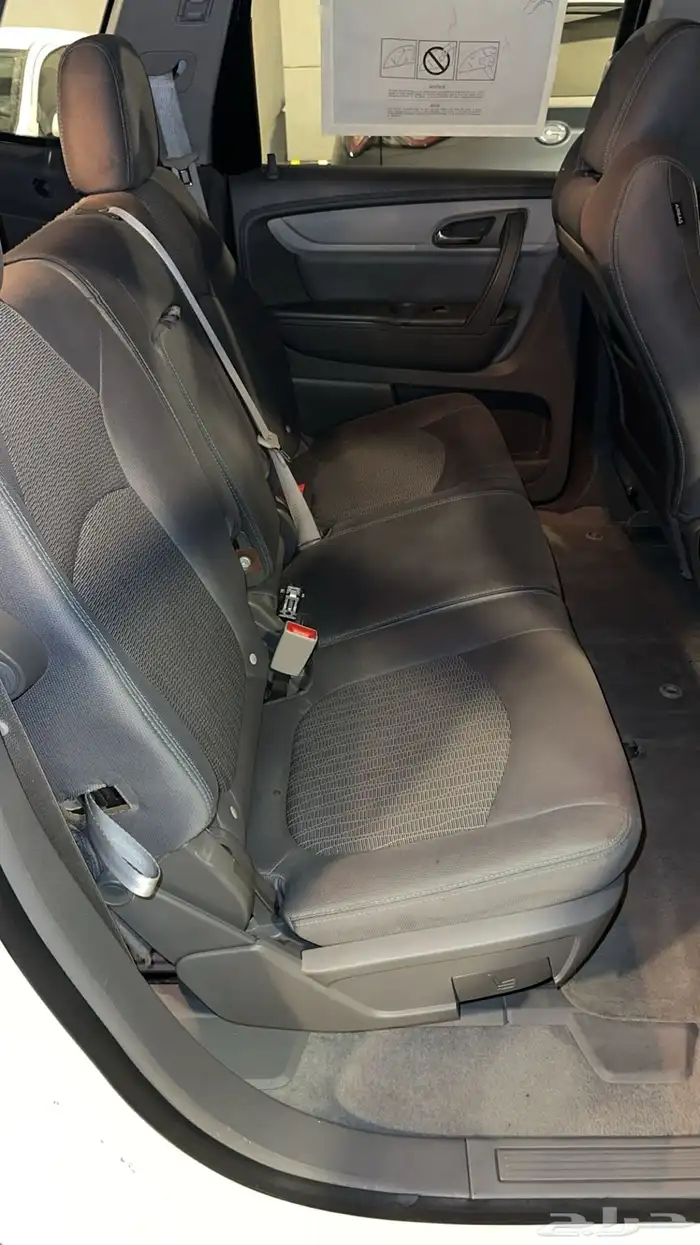 شفر تيرفيس 2015نص فل 10