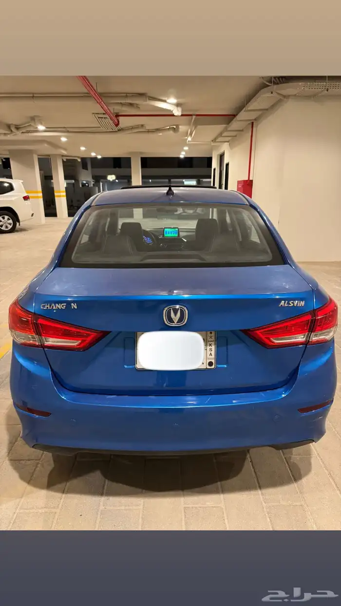 شانجان V7 2023 5