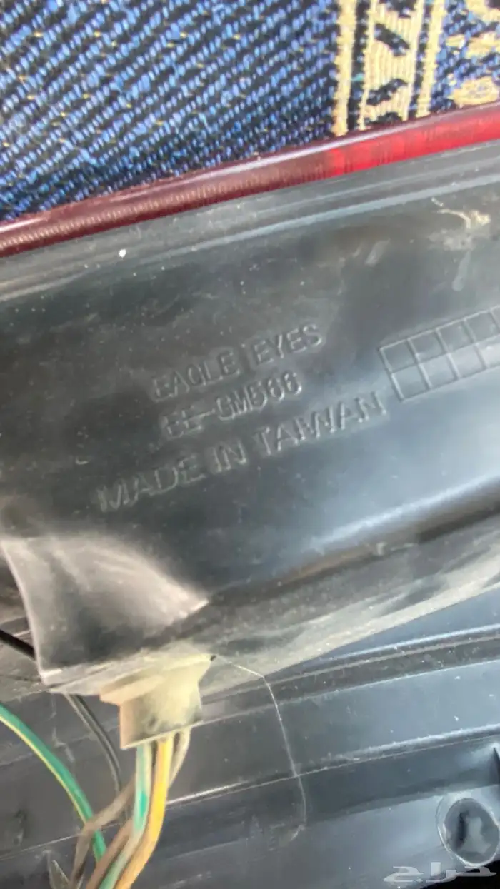 اصطبات اسكاليد 2007-2014 5